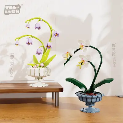 批发代发儿童仿真兰花铃兰花积木兼容乐高摆件儿童益智玩具礼物