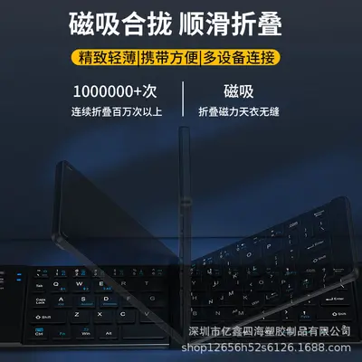 Yixin 919 katlanabilir küçük klavye çift modlu Bluetooth 2.4G klavye ve fare seti tip-c tabletler için uygun şarj
