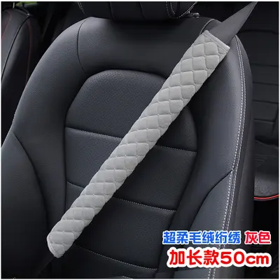 Universal Soft Seat Belt Shoulder Pad for Trucks and Buses, Extended Cover - 7