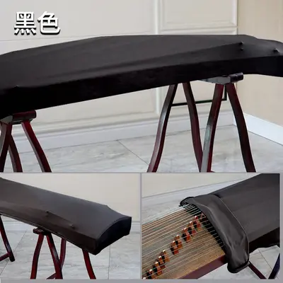 Guzheng elastik kapak Guqin kapak üst düzey modern basit müzik aleti süt ipek örtü bezi 163 evrensel guzheng toz geçirmez kumaş