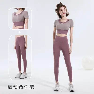 Universal size yoga pants women high waist pilates fitness set - 7