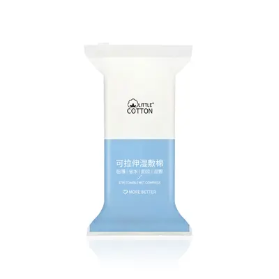 Perforated Stretchable Facial Mask Sheets, Thin Cosmetic Pads for Beauty Salons - 8