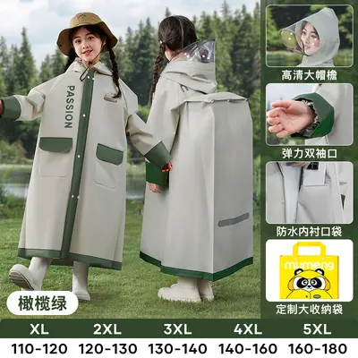 Kinder-Regenmäntel und Regenschuhe Set unisex - 9