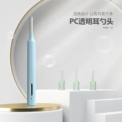 Wireless WiFi Otoscope 1080P HD Ear Camera