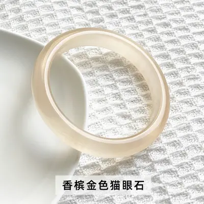 Moonlight Cat's Eye Bracelet for Women, High Ice White, Sweet Style - 9