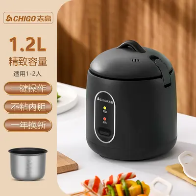 Chigo 1.2L mini pirinç pişirici çok fonksiyonlu pirinç pişirici 1-2 kişi için pirinç pişirici üreticisi toptan hediye teslimatı