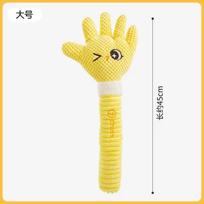 Squeaky Plush Dog Toy, Chew-Resistant, for Small to Large Dogs - 8