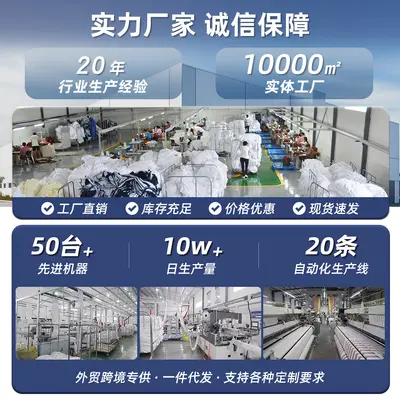 外贸纯棉礼品套巾32股多巴胺色毛巾方巾加厚吸水浴巾定制logo