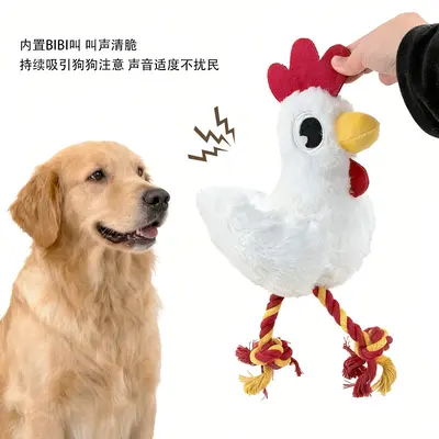 Plush Squeaky Chicken Dog Toy, Knotted Rope, Durable, Tug-of-War - 3