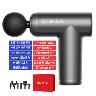 Electric Mini Massage Gun, Multi-Speed Smart Fascia Gun for Home - 6