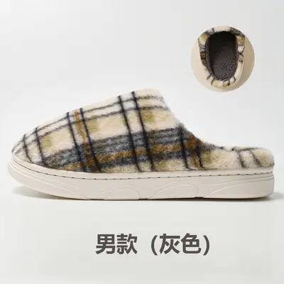 Long Plush Plaid Cotton Slippers for Women, Thick Sole Winter Indoor - 9