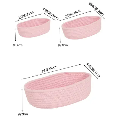 Cotton Rope Oval Storage Basket Home Simple Modern Snack Cosmetic Desktop Storage Basket Organizer Basket
