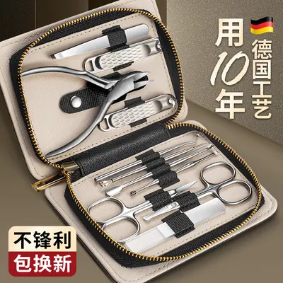 高端不锈钢鹰嘴钳 美甲工具全套  修甲修脚刀套裝 指甲剪套装批发
