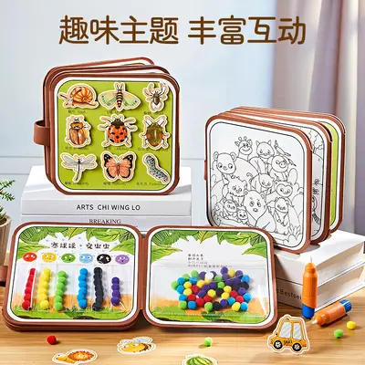 Douyin-Trend Baby Busy Book: Kinder-Zauber-Wasserbuch DIY Lernspielzeug, ruhiges Reiß-Buch, Frühförderspielzeug für Kleinkinder