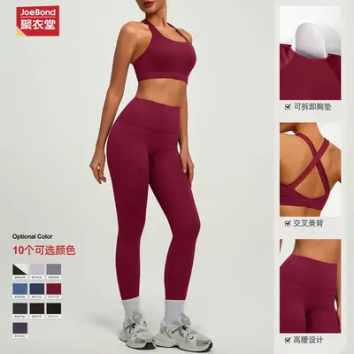 Yoga kıyafet takımı, dar kesim, anti-şok, kalça kaldırıcı