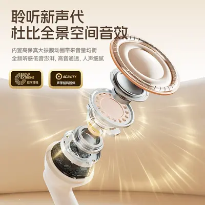 J08PRO kablosuz Bluetooth kulaklık, yarı in-ear, gürültü azaltma