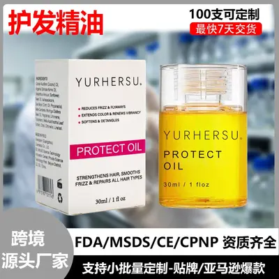 PROTECT Hair Care and Styling Essential Oil, Reduces Dryness, Adds Volume - 2