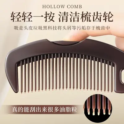 Energy Scalp Cleaning Comb with Air Cushion Massage - 4