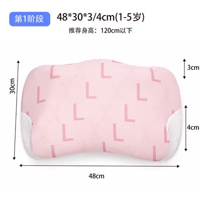 Children's Neck Protection Pillow, Memory Foam, 1-18 Years - 9