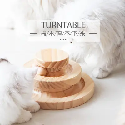 Solid Wood Cat Turntable Toy with Rolling Ball, Chew-Resistant, Customizable