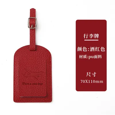 RFID Multi-Slot PU Leather Passport Holder with Luggage Tag Set - 8