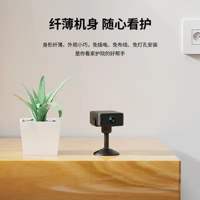 Amazon's most popular installation-free and drill-free WiFi surveillance camera for home pet care with night vision monitor