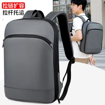 New Computer Backpack Expandable Cross-Border Large Capacity Multifunctional Commute Men's Student School Bag Business Shoulder Backpack - 3