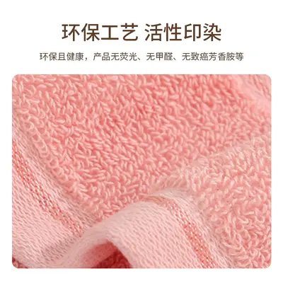 Thickened pure cotton towel gift box wedding souvenir wholesale cotton promotional event gift towel embroidered logo
