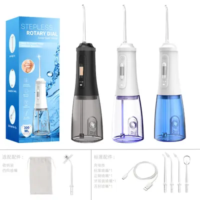 源头工厂家用便携洗牙器 正畸深度清洁去牙结石口腔冲洗器X7-A