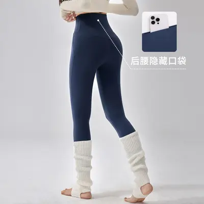 Yüksek Bel Yoga Taytı Shark Pantolonu Fitness Taytı