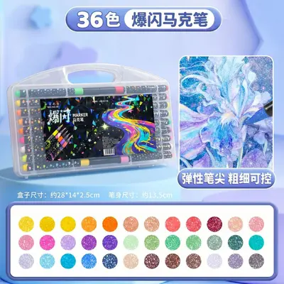 Flashy Marker Pens Student Set Multicolor - 9
