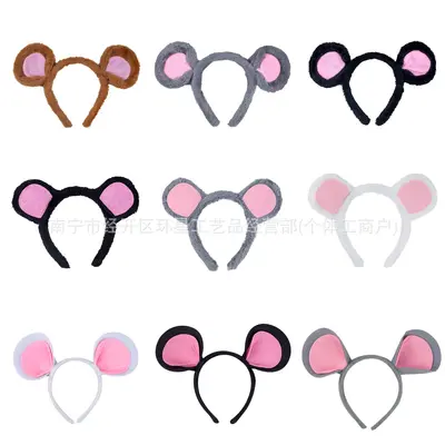 Plush Mouse Ear Headband, Halloween Costume Accessory