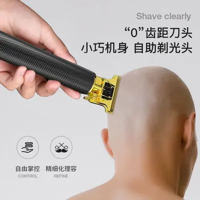 Electric Hair Clipper, Electric Shaver and Custom Shaving Blades