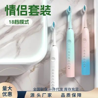 Xiaomi Elektrozahnbürste intelligente Aufladung Paar-Set