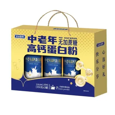 High-Calcium Protein Powder, Sugar-Free, for Middle-Aged and Seniors, Gift Box - 5