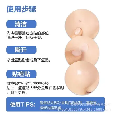 Invisible Acne Patches, Oil Control, Day and Night Hydrocolloid - 4