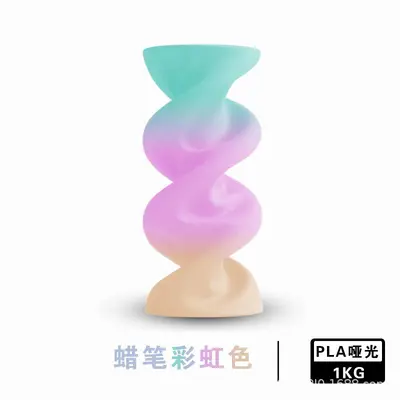 PLA Silk 3D Printing Filament 1.75 mm, Rainbow Multicolor - 9