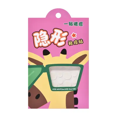 Hydrocolloid Acne Patches, Invisible, Waterproof and Breathable - 8