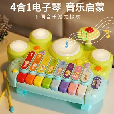 Six-Sided Multifunctional Educational Game Table, Chinese-English - 13