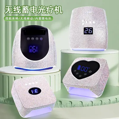 Neue diamantbeschichtete Maniküre-Lichtherapiemaschine mit kabellosem Laden und Aufbewahrung tragbare Maniküre-Lichtherapiemaschine Backofen-Lampe Trockner