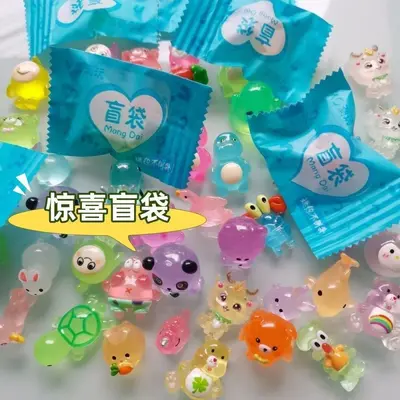 Glow-in-the-Dark Mini Animal Figure Blind Bag Toy, Individually Packaged