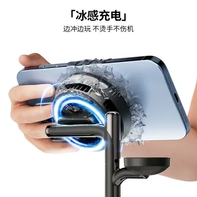 Qi2.2 Magnetic 25W Wireless Charger with Cooling, 6-in-1