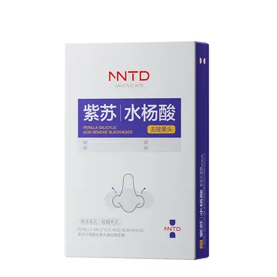 NNTD Perilla Salicylic Acid Blackhead Nose Strips, Two-Step Set (4g x 5 + 4g x 5) - 4