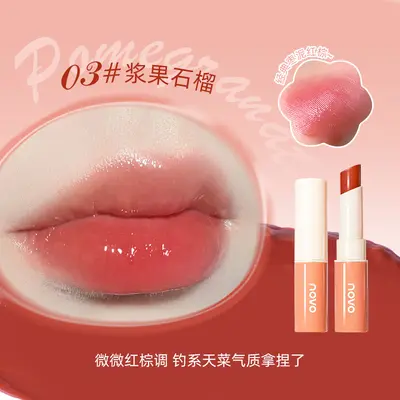 NOVO Yingrun Lippenstift mit feuchtigkeitsspendender Pflege - 10