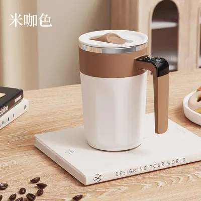 智能测温磁力自动搅拌杯电动便携咖啡杯奶昔杯健身蛋白摇摇粉杯
