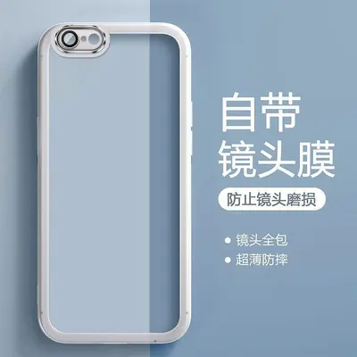 iPhone 6s phone case, transparent full coverage with lens film - 9