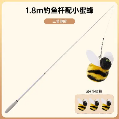 Retractable Long-Pole Cat Teaser Wand with Realistic Bee Toy - 8