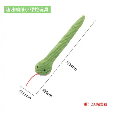 Amazon Pet Supplies Игрушки для собак плюшевые Mega Collection интерактивные устойчивые к жеванию пищалки интерактивные игрушки для собак - 7