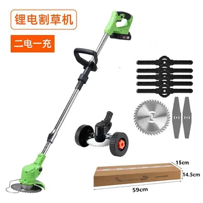 Folding Lithium-Battery Electric Lawn Mower with Wheels, Wireless Rechargeable - 8