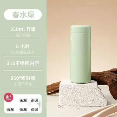 Xiaomi Mijia Van Gogh Cep Termos Bardak, 316 Paslanmaz Çelik, Mini Taşınabilir - 9